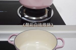 麦饭石锅的作用和禁忌