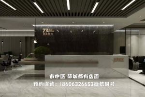 枣庄拓者装饰“德国品质欧标材料”——坚持材料环保，专注品质施工！