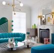欧式风格二手房客厅沙发装修效果图