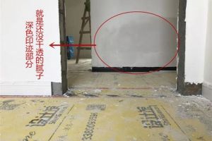 [成都深度空间装饰]墙面施工刮腻子、刷油漆，需要注意什么？