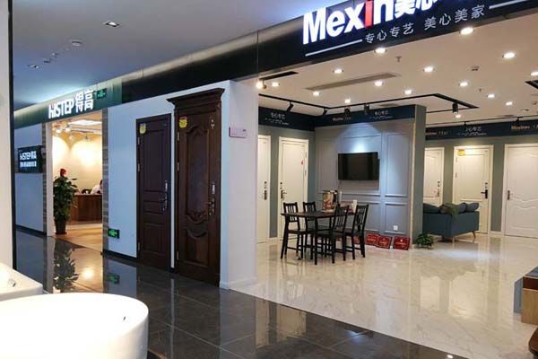 极家汇家居生活馆成山店有哪些看点?
