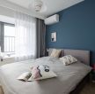 90平米房屋卧室蓝色背景墙装修效果图