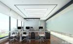 致行地产750平米现代风格办公室装修案例