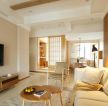 日式风格三居室客厅装修效果图片