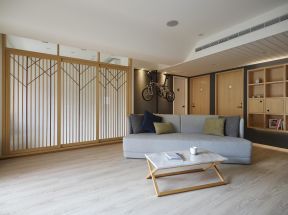 日式风格客厅装潢 日式风格客厅设计 日式风格客厅装修效果图