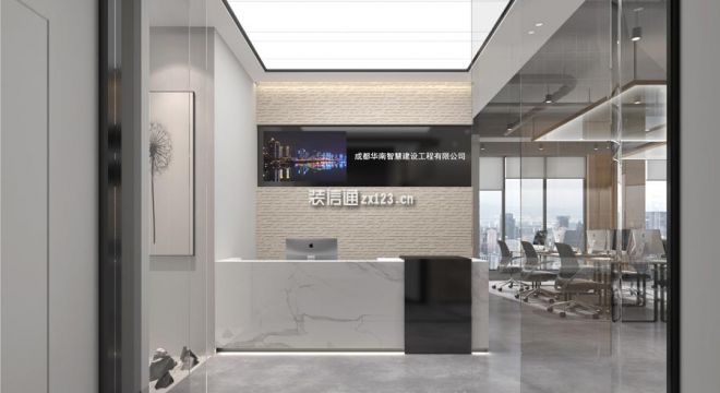 华南智慧办公室500平米现代风格装修案例