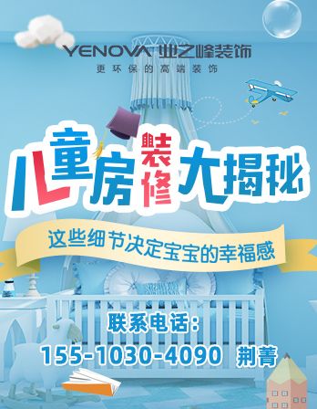 金百博·(中国区)有限公司官网