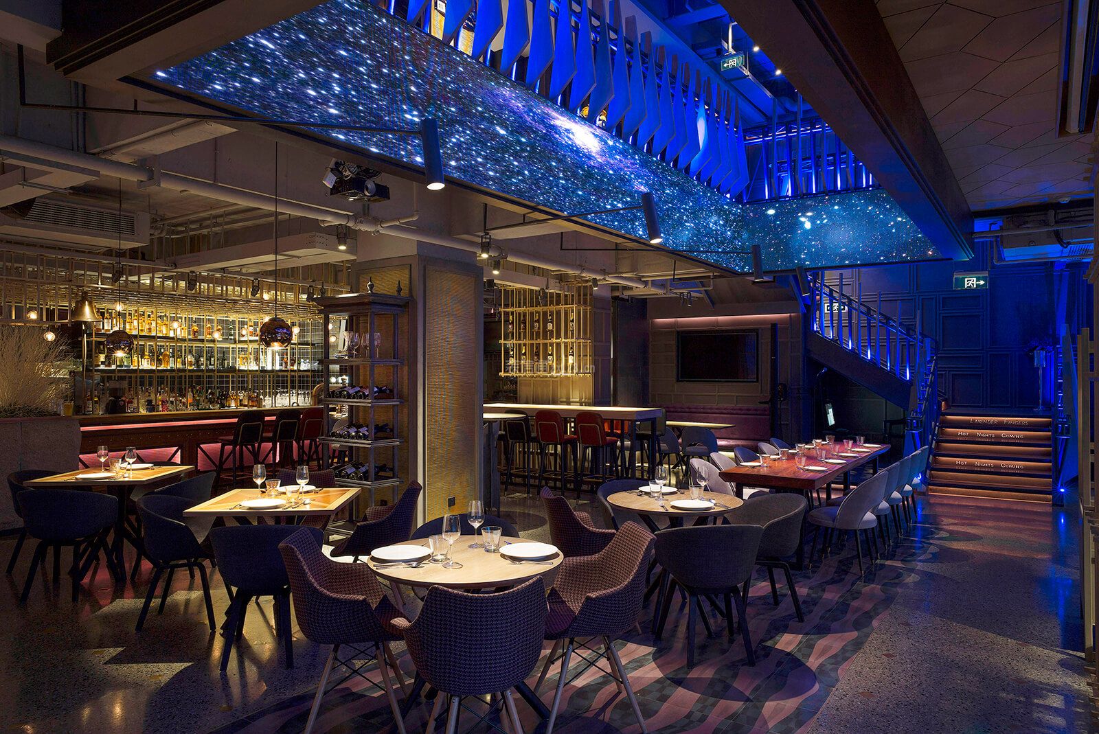 500平米星空主题餐厅装修设计案例