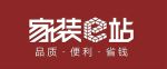 黑龙江工匠建筑装饰工程有限公司