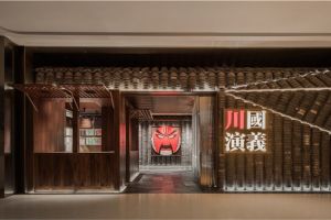 [合肥580装饰]合肥川菜馆装修，灰瓦青砖竹林映射，围合中式餐厅设计