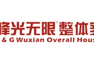 西安峰光无限装饰好不好 西安峰光无限装饰口碑怎么样