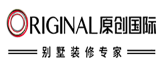北京原创国际装饰设计公司