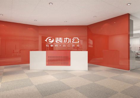 北京办公空间350平米时尚简约350平米装修案例