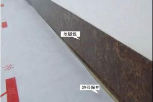 [北京经典装饰]详细了解泥工施工细节，拒做装修门外汉