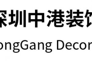 中港罗兰小镇房价