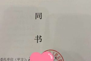 宜家购物官网