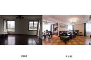 [武汉盛世龙江装饰公司]旧房改造装修前后对比，原来旧房可以这么美！