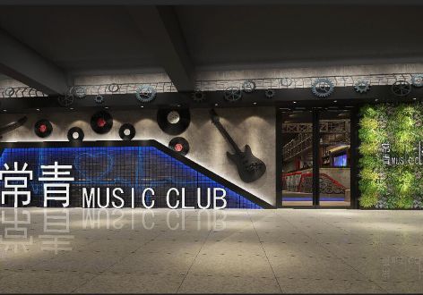 500平米混搭风格音乐主题餐厅装修案例