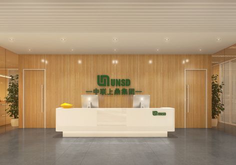 广州办公空间2560平米现代中式风格装修案例