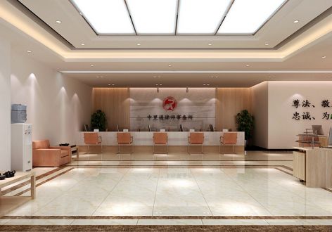 广州律师事务所1020平米现代中式装修案例