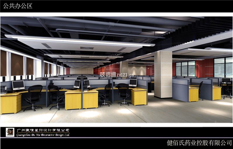 800平米健佰氏药业办公室现代简约装修案例