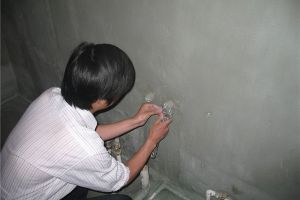 家庭防水装修
