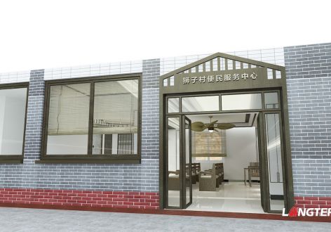 500平米便民服务中心展馆新中式风格装修案例