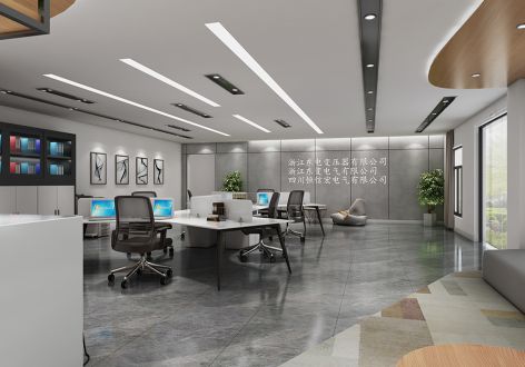 成都办公空间现代风格268平米装修案例