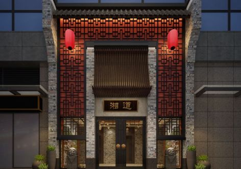 广州餐厅990平米中式风格装修案例