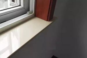 [杭州至美焕新装饰]窗台石如何安装最靠谱？你家装对了吗？