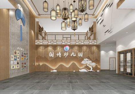 广州幼儿园3652平米中式风格装修案例