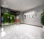 南京办公空间混搭风格963平米装修案例