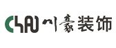 贵阳川豪装饰