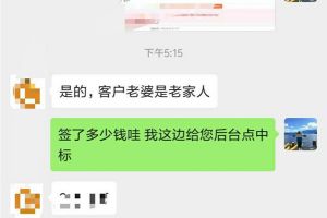 福满方装饰