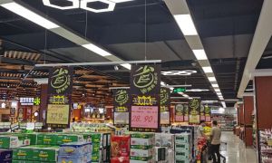 涿州天保绿城底商超市铺地暖改水电铺地砖施工