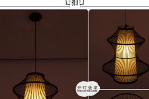 [南京联合装饰公司]吧台灯种类 吧台灯选购技巧