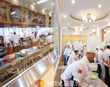 新东方烹饪学校