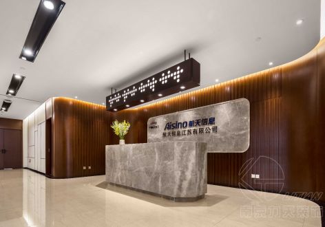 南京办公空间1233平米现代中式风装修案例