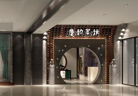 中式茶楼1000平米装修案例