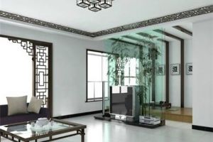 [艺墅之家装饰]客厅玻璃隔断效果图 常见的几种客厅隔断类型
