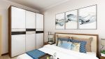 蔚蓝卡地亚78平米日式二居室装修案例