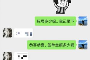 任意政达装饰