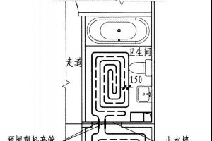 [杭州至美焕新装饰]卫生间到底能不能铺地暖？