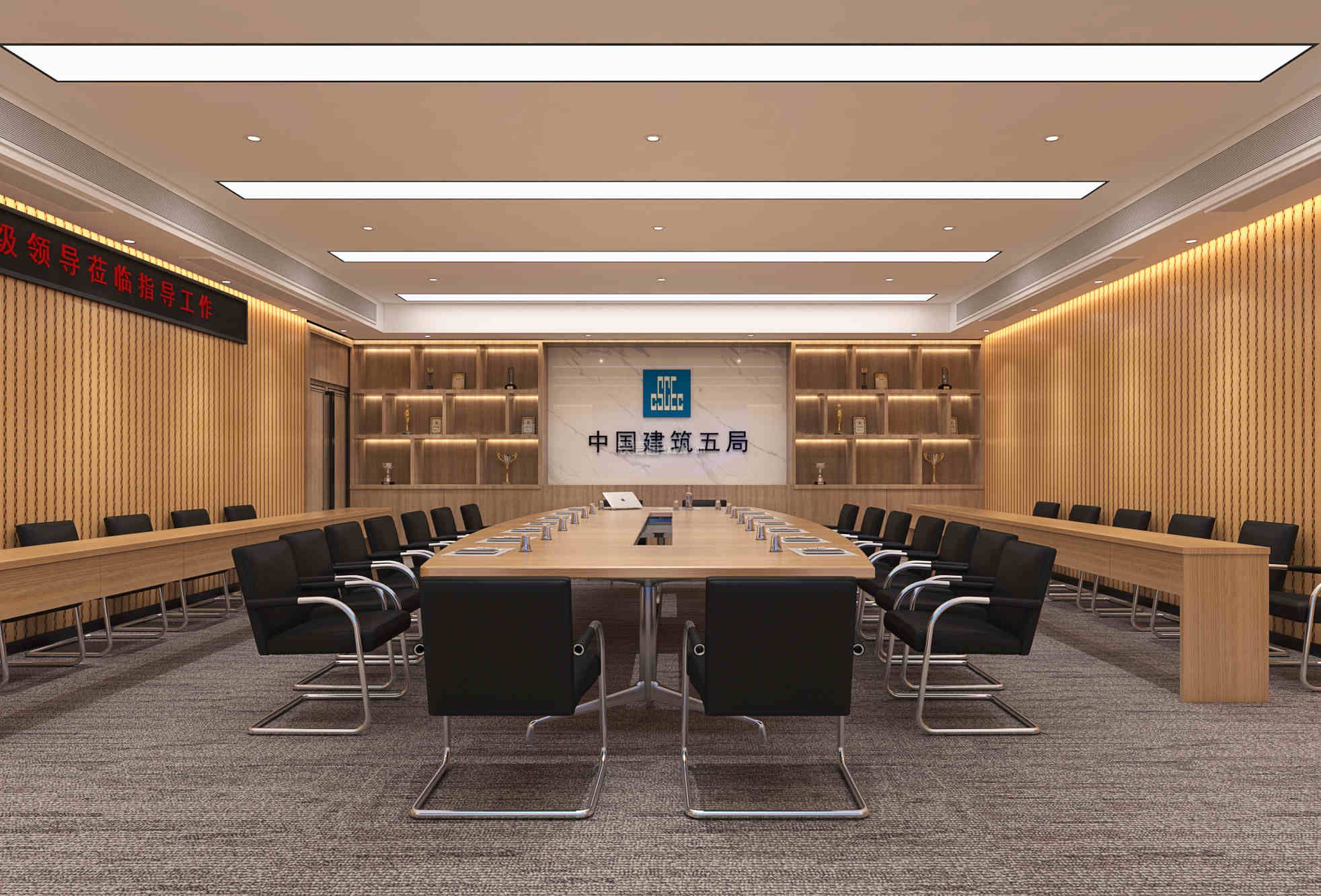 中建五局西北分局办公室室内现代风装修案例