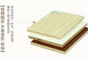 [智尚装饰公司]实木多层板的优缺点 实木多层板怎样选购