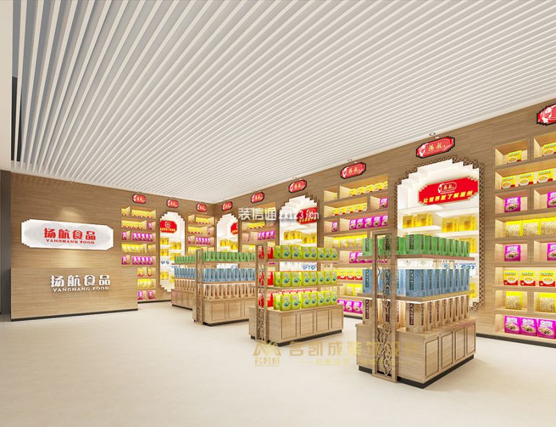 广州机场食品特产商铺现代风格50平米装修案例