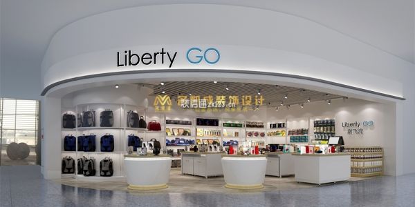 liberty潮流前线时尚用品现代风格50㎡设计方案