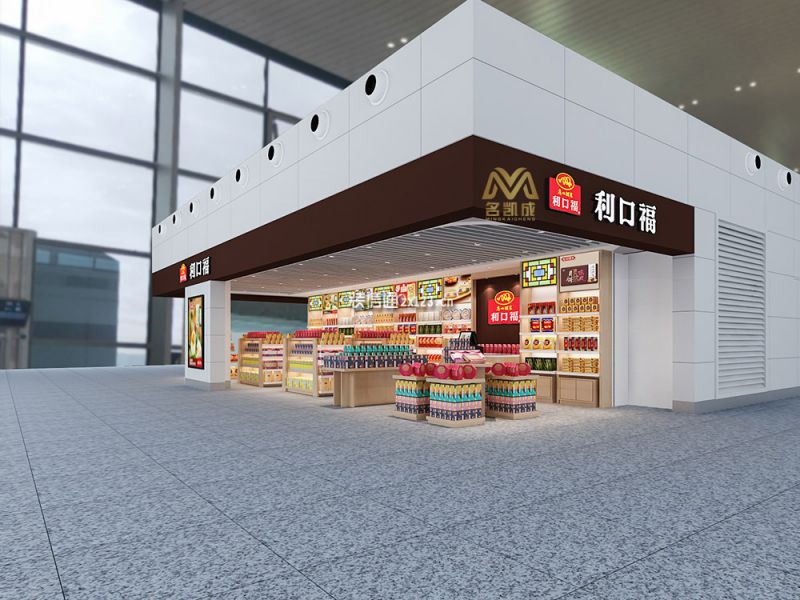 广州特产便利店50平米现代风格装修案例