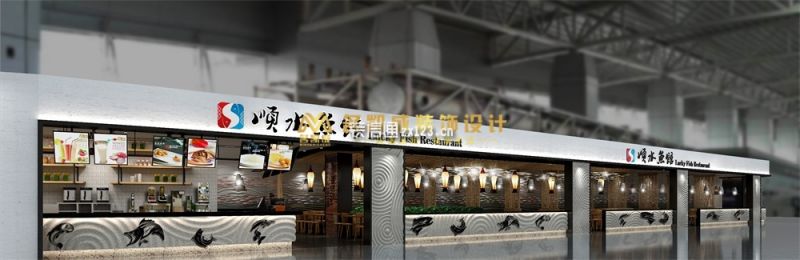 广州鱼餐厅50平米现代风格装修案例
