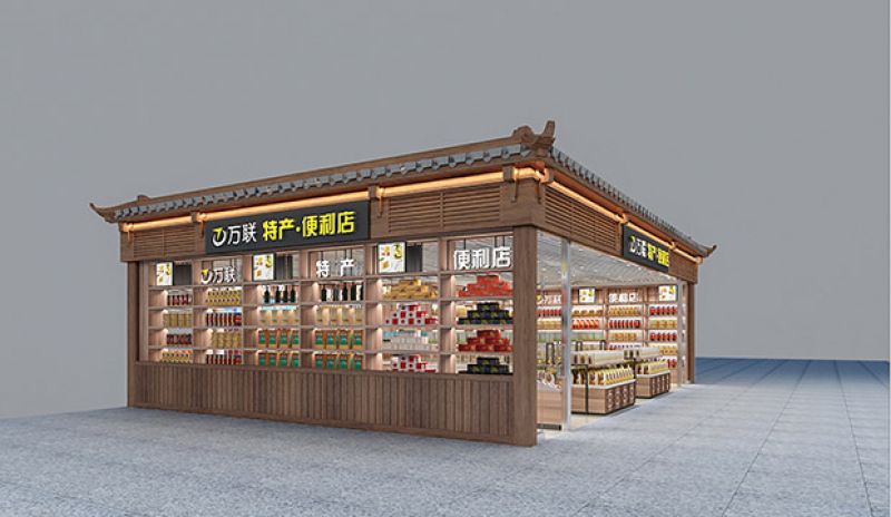广州机场特产便利店50平米现代风格装修案例